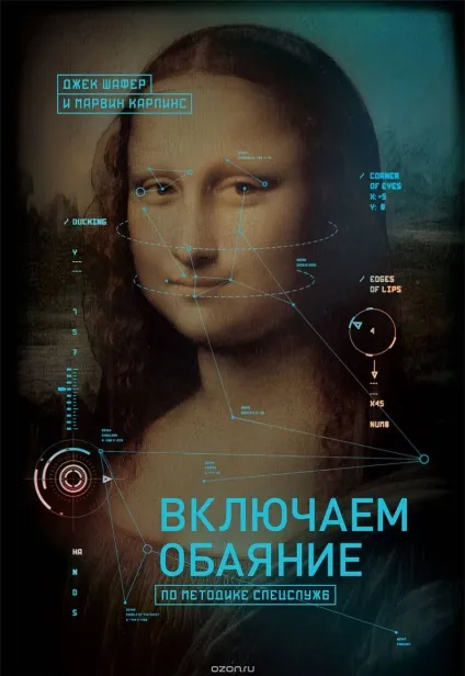 3 Віда книг, які дійсно корисно Новомосковскть - official russian - medium (книг) 3 Віда книг, які дійсно корисно Новомосковскть - official russian - medium