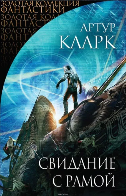 3 Віда книг, які дійсно корисно Новомосковскть - official russian - medium (корисно) 3 Віда книг, які дійсно корисно Новомосковскть - official russian - medium