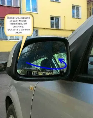 Самостійно клеїмо дзеркальний елемент бічного дзеркала заднього виду на opel astra h