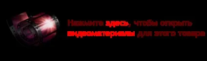 Самоклейка фольга бите скло nbs-04 yre (огляд, відгуки, опис, продаж, відео) - ціна, (лиття) Самоклейка фольга бите скло nbs-04 yre (огляд, відгуки, опис, продаж, відео) - ціна,