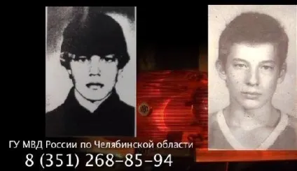 Самі розшукуваний злочинці вУкаіни за велику винагороду (велика) Самі розшукуваний злочинці вУкаіни за велику винагороду