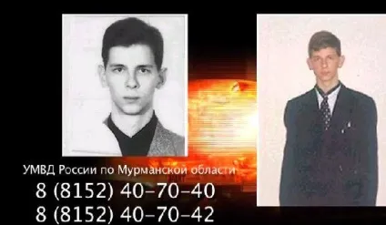 Самі розшукуваний злочинці вУкаіни за велику винагороду (велика) Самі розшукуваний злочинці вУкаіни за велику винагороду