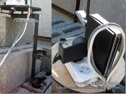 Саморобна антена для yota, антена-прискорювач для 3g модемів (diy) Саморобна антена для yota, антена-прискорювач для 3g модемів