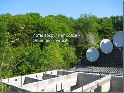 Саморобна антена для yota, антена-прискорювач для 3g модемів (wimax) Саморобна антена для yota, антена-прискорювач для 3g модемів