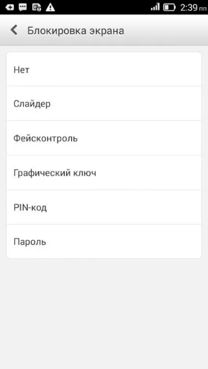 Samsung galaxy tab 3