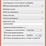 Скидання пароля root cetnos 7 і cetnos 6, настройка серверів windows і linux