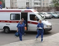 Збій ритму серця причини, симптоми і лікування (лікування) Збій ритму серця причини, симптоми і лікування
