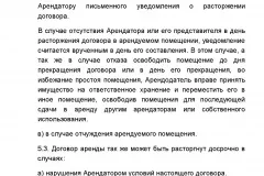 З чого почати приватизацію квартири в 2017 році - МФЦ, вУкаіни, Київ, Харків, початок, військова (квартири) З чого почати приватизацію квартири в 2017 році - МФЦ, вУкаіни, Київ, Харків, початок, військова