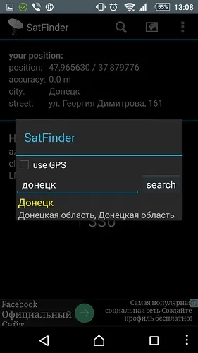 Satfinder - трохи про налаштування супутникової «тарілки» (супутникової) Satfinder - трохи про налаштування супутникової «тарілки»