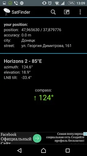 Satfinder - трохи про налаштування супутникової «тарілки» (супутникової) Satfinder - трохи про налаштування супутникової «тарілки»