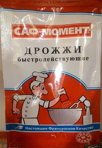 Цукрова брага на сухих дріжджах рецепт з відео (брага сухих дріжджах) Цукрова брага на сухих дріжджах рецепт з відео