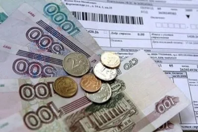 Збір грошей в фонд капітального ремонту багатоквартирних будинків як дізнатися лицьовій (розрахунковий) рахунок, (збір на капітальний ремонт) Збір грошей в фонд капітального ремонту багатоквартирних будинків як дізнатися лицьовій (розрахунковий) рахунок,