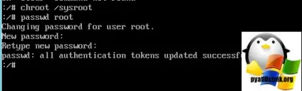 Скидання пароля root cetnos 7 і cetnos 6, настройка серверів windows і linux