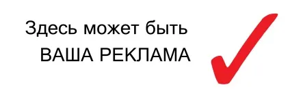 Чоботи повинен шити швець ...