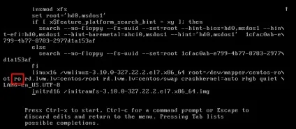 Скидання пароля root на centos 6