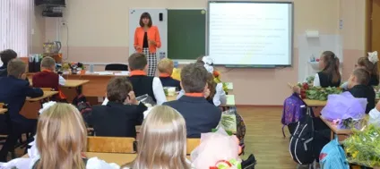 Сайт cікорской Наталія Анатоліївна (сайт) Сайт cікорской Наталія Анатоліївна
