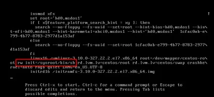 Скидання пароля root на centos 6