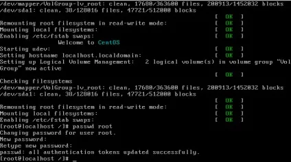 Скидання пароля root на centos 6