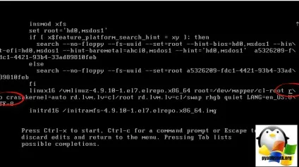 Скидання пароля root cetnos 7 і cetnos 6, настройка серверів windows і linux