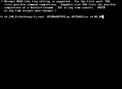 Скидання пароля root на centos 6