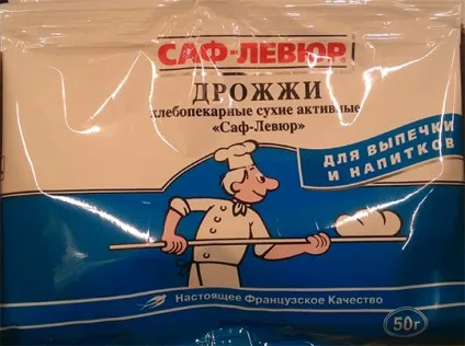 Цукрова брага на сухих дріжджах рецепт з відео (цукрова) Цукрова брага на сухих дріжджах рецепт з відео