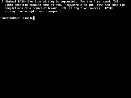 Скидання пароля root на centos 6