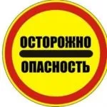 Секрети відпочинку в криму (Секрети відпочинку Криму) Секрети відпочинку в криму