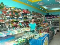 Сезонна робота на море 2017 (сезонна робота море) Сезонна робота на море 2017