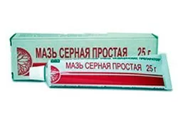 Сірчана мазь від прищів показання, застосування, поради фахівців (показання) Сірчана мазь від прищів показання, застосування, поради фахівців
