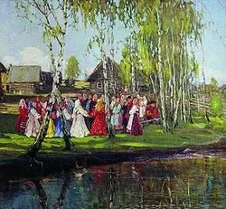 Семик - це