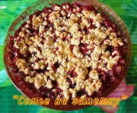 Шарлотка з яблуками і яблучний торт рецепт приготування