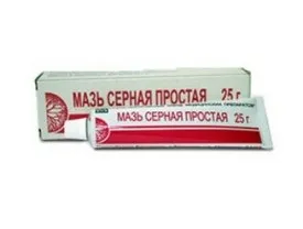 Сірчана мазь від прищів застосування препарату і протипоказання (застосування) Сірчана мазь від прищів застосування препарату і протипоказання