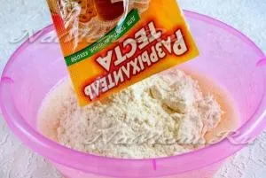 Шарлотка з грушами, рецепт з фото крок за кроком в духовці (розпушувач) Шарлотка з грушами, рецепт з фото крок за кроком в духовці