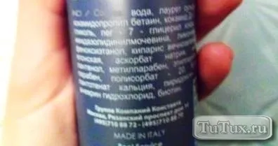 Шампунь od constant delight відгуки