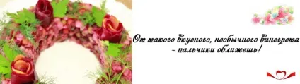 Шашлик з курки з фото, рецепти найсмачніших маринадів, щоб м'ясо було м'яким і соковитим (маринадів) Шашлик з курки з фото, рецепти найсмачніших маринадів, щоб м'ясо було м'яким і соковитим