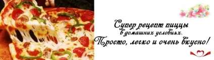 Шашлик з курки з фото, рецепти найсмачніших маринадів, щоб м'ясо було м'яким і соковитим (смачних) Шашлик з курки з фото, рецепти найсмачніших маринадів, щоб м'ясо було м'яким і соковитим
