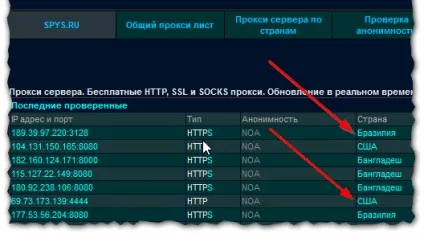 Секрети мамби - відкрий нові можливості, мобільні знайомства (мамби) Секрети мамби - відкрий нові можливості, мобільні знайомства