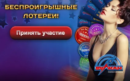 сімейства ароматів