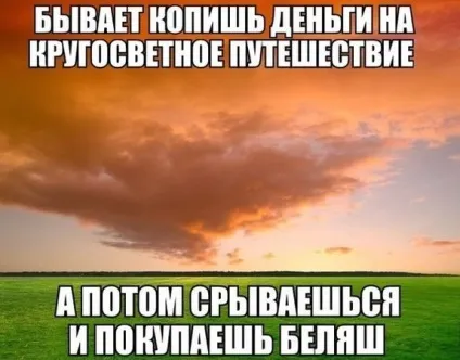 Сім видів продукції, ціни на які піднімуться після нового року встигнути купити - новини иа - вк (зростання цін вУкаіни) Сім видів продукції, ціни на які піднімуться після нового року встигнути купити - новини иа - вк