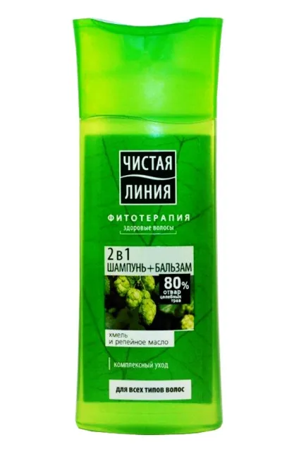 Шампунь чиста лінія березовий, з кропивою, ромашкою, календулою - відгуки, склад (чиста) Шампунь чиста лінія березовий, з кропивою, ромашкою, календулою - відгуки, склад