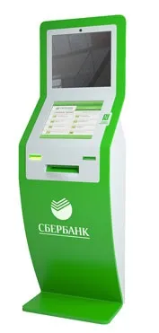 Шкільна карта, як оплатити (оплатити) Шкільна карта, як оплатити