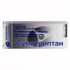 Шийна головний біль - лікування, причини, види, симптоми, діагностика (види) Шийна головний біль - лікування, причини, види, симптоми, діагностика