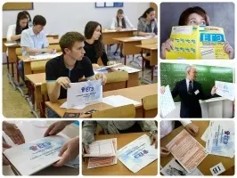 Шкала переведення балів ЄДІ 2017 - екран-рядок - жіночі онлайн записи (переведення) Шкала переведення балів ЄДІ 2017 - екран-рядок - жіночі онлайн записи