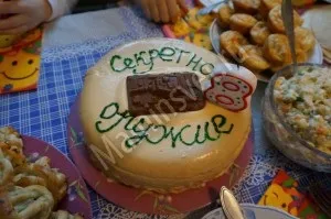Школа суперагентів - сценарій дитячого свята (свята) Школа суперагентів - сценарій дитячого свята