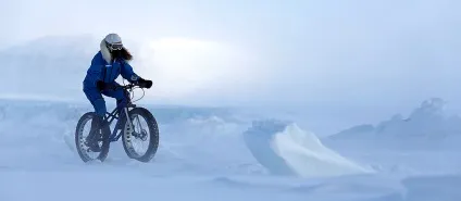 широка кістка