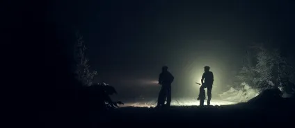 широка кістка