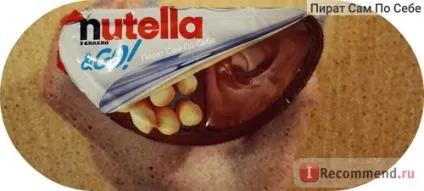 Шоколадна паста ferrero nutella go - «так чи це смачно, як кажуть розповім, на що схожа (ferrero) Шоколадна паста ferrero nutella go - «так чи це смачно, як кажуть розповім, на що схожа
