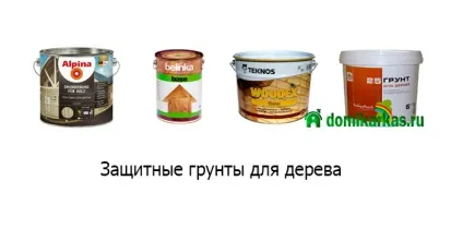 Шліфування бруса вибір інструменту, основні етапи підготовки (шліфування) Шліфування бруса вибір інструменту, основні етапи підготовки