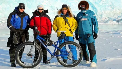 широка кістка