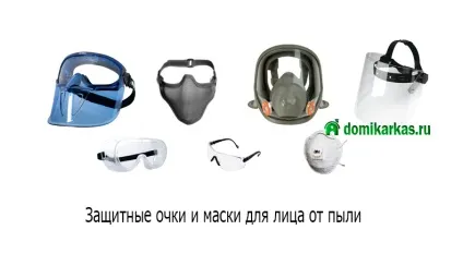 Шліфування бруса вибір інструменту, основні етапи підготовки (вибір) Шліфування бруса вибір інструменту, основні етапи підготовки